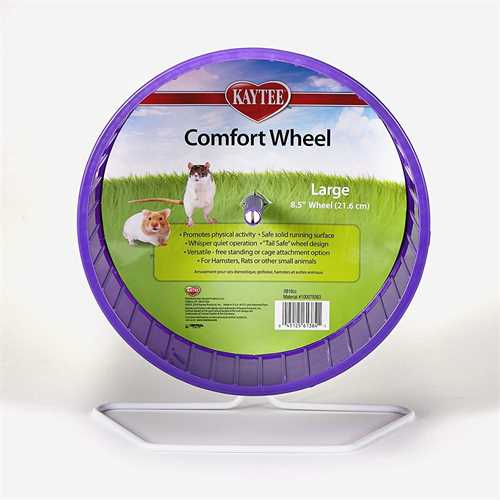 Comfort Wheel Large 8.5