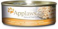 Applaws Chicken Breast with Cheese Can