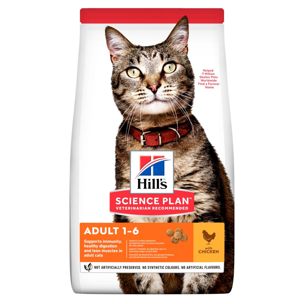 Hill's Adult Cat Chicken
