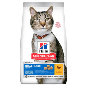 Hill's Adult Cat Oral Care Chicken